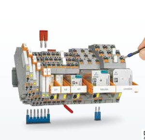 RIFLINE Complete Relay System